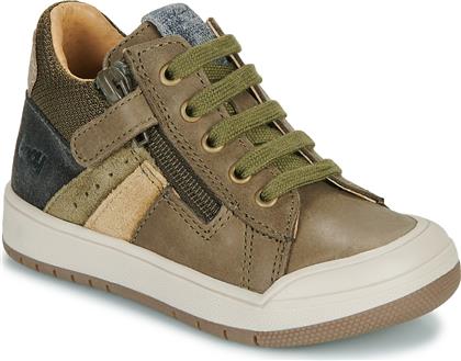 ΨΗΛΑ SNEAKERS VOLT BOPY