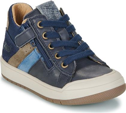 ΨΗΛΑ SNEAKERS VOLT BOPY