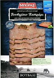 ΠΑΣΤΡΑΜΙ ΒΟΥΒΑΛΙΣΙΟ ΚΑΠΝΙΣΤΟ ΦΕΤΕΣ 100G ΜΠΟΡΑΣ