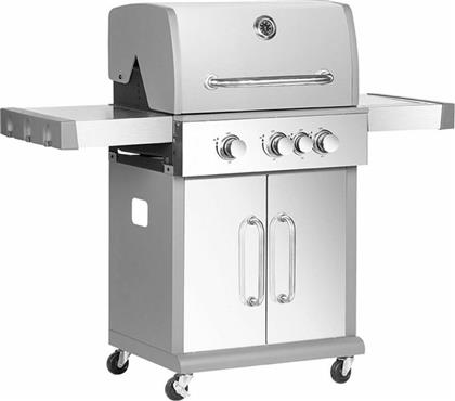 BORMANN LUXURY TYPE BBQ5040 3+1 ΕΣΤΙΩΝ ΜΕ ΜΑΝΤΕΜΕΝΙΑ ΣΧΑΡΑ 10.8KW ΨΗΣΤΑΡΙΑ ΥΓΡΑΕΡΙΟΥ BORMANN ELITE