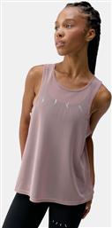 T-SHIRT BORA (9000244324-77355) BORN