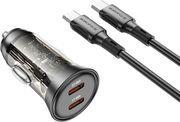 BZ26B DISCOVERY CAR CHARGER 45W 3A 2X TYPE-C + TYPE-C CABLE BLACK BOROFONE από το e-SHOP