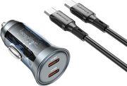 BZ26B DISCOVERY CAR CHARGER 45W 3A 2X TYPE-C + TYPE-C CABLE BLUE BOROFONE