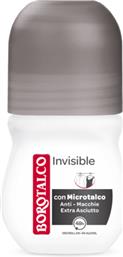 ΑΠΟΣΜΗΤΙΚΟ ROLL-ON INVISIBLE (50ML) BOROTALCO