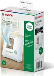 BBZGALLECO ΣΑΚΟΥΛΕΣ ΣΚΟΥΠΑΣ BOSCH