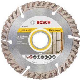 ΔΙΑΜΑΝΤΟΔΙΣΚΟΣ PRO STANDARD UNIVERSAL SPEED 115MM 2608615057 BOSCH από το PLUS4U