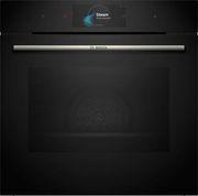 ΕΝΤΟΙΧΙΖΟΜΕΝΟΣ ΦΟΥΡΝΟΣ ΑΝΩ ΠΑΓΚΟΥ ΜΕ ΑΤΜΟ HSG7584B1 BOSCH