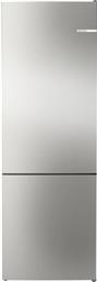 KGN492IAF 70CM INOX ΨΥΓΕΙΟΚΑΤΑΨΥΚΤΗΣ BOSCH