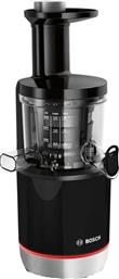 MESM731M 150 W ΜΑΥΡΟ ΗΛΕΚΤΡΙΚΟΣ ΑΠΟΧΥΜΩΤΗΣ BOSCH
