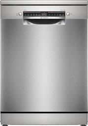 SMS4HTI16E ΓΙΑ 13 ΣΕΡΒΙΤΣΙΑ ΙNOX ΠΛΥΝΤΗΡΙΟ ΠΙΑΤΩΝ BOSCH