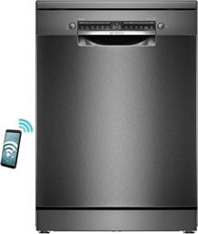 SMS4HVC11E ΠΛΥΝΤΗΡΙΟ ΠΙΑΤΩΝ BOSCH