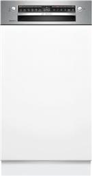 SPI4EMS17E 45CM ΕΝΤΟΙΧΙΖΟΜΕΝΟ ΠΛΥΝΤΗΡΙΟ ΠΙΑΤΩΝ BOSCH