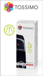 ΤΑΜΠΛΕΤΕΣ ΑΦΑΛΑΤΩΣΗΣ ΓΙΑ TASSIMO BOSCH