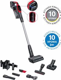 UNLIMITED 9 PROANIMAL BBS931PET 18 V 0.4 L ΚΟΚΚΙΝΗ ΣΚΟΥΠΑ STICK BOSCH