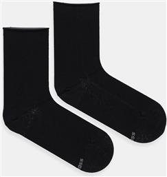 ΚΑΛΤΣΕΣ 2-PACK BOSS