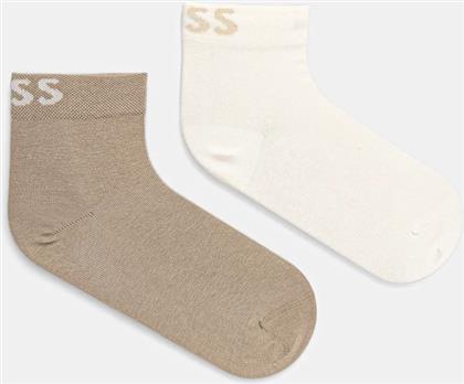 ΚΑΛΤΣΕΣ 2-PACK GELIO-C-SZ40 BOSS