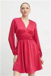 ΦΟΡΕΜΑ BOSS ORANGE