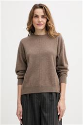 ΠΟΥΛΟΒΕΡ ΚΑΣΜΙΡ DALESSANDRA ΧΡΩΜΑ: ΚΑΦΕ, 50547883 BOSS