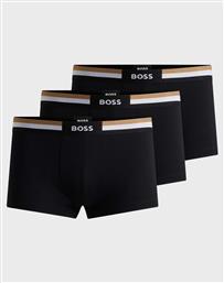 TRUNK 3P MOTION 10260345 01 BOSS