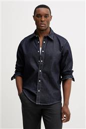 ΤΖΙΝ ΠΟΥΚΑΜΙΣΟ H-LIAM BOSS