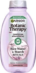 ΣΑΜΠΟΥΑΝ RICE WATER & STRACH RITUALS 400ML BOTANIC THERAPY