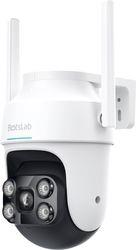 SMART HOME SECURITY CAMERA PRO W312 WI-FI 2.5K IP66 OUTDOOR WHITE BOTSLAB