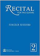 ΜΠΟΥΝΤΟΥΝΗΣ ΕΥΑΓΓΕΛΟΣ - RECITAL 2Ο (ΓΙΑ 2 ΚΙΘΑΡΕΣ)