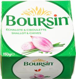 ΤΥΡΙ ΚΡΕΜΜΥΔΙ ΚΑΙ ΜΥΡΩΔΙΚΑ 150G BOURSIN