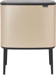 ΚΑΔΟΣ ΣΚΟΥΠΙΔΙΩΝ BO TOUCH, 11 + 23 L BRABANTIA