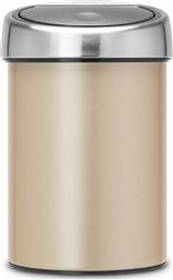 ΚΑΔΟΣ ΣΚΟΥΠΙΔΙΩΝ TOUCH BIN, 3 L BRABANTIA