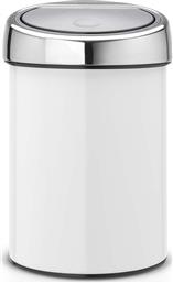 ΚΑΔΟΣ ΣΚΟΥΠΙΔΙΩΝ TOUCH BIN, 3 L BRABANTIA