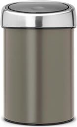 ΚΑΔΟΣ ΣΚΟΥΠΙΔΙΩΝ TOUCH BIN 3 L BRABANTIA