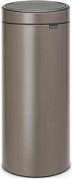 ΚΑΔΟΣ ΣΚΟΥΠΙΔΙΩΝ TOUCH BIN NEW, 30 L BRABANTIA