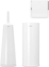 ΣΕΤ ΑΞΕΣΟΥΑΡ ΜΠΑΝΙΟΥ RENEW 3-PACK BRABANTIA