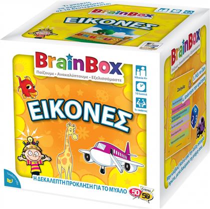 ΕΙΚΟΝΕΣ ΕΠΙΤΡΑΠΕΖΙΟ ΠΑΙΧΝΙΔΙ 93010 BRAINBOX