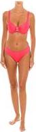 ΓΥΝΑΙΚΕΙΟ ΜΑΓΙΩ TELENO BRANDED SWIMWEAR