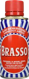 ΓΥΑΛΙΣΤΙΚΟ ΜΕΤΑΛΛΩΝ 150ML BRASSO