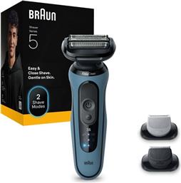52-A1650S SKINFLEX SERIES 5 ΞΥΡΙΣΤΙΚΗ ΜΗΧΑΝΗ BRAUN