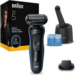 52-B7200CC SKINFLEX SERIES 5 ΞΥΡΙΣΤΙΚΗ ΜΗΧΑΝΗ BRAUN