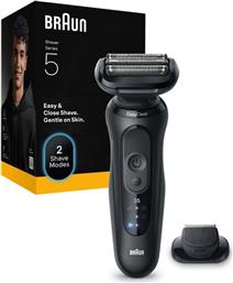 52-N1200S SKINFLEX SERIES 5 ΞΥΡΙΣΤΙΚΗ ΜΗΧΑΝΗ BRAUN