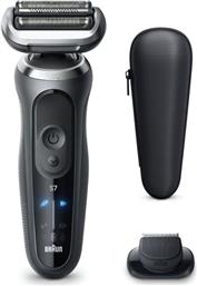 72-G1200S SKINFLEX SERIES 7 ΞΥΡΙΣΤΙΚΗ ΜΗΧΑΝΗ BRAUN