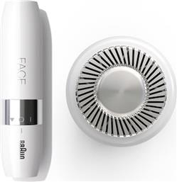 HELLO FACE FS1000 MINI HAIR REMOVER BRAUN