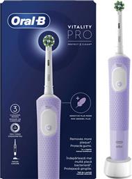 ΗΛΕΚΤΡΙΚΗ ΟΔΟΝΤΟΒΟΥΡΤΣΑ ORAL-B VITALITY PRΟ ΛΙΛΑ - 80754514 BRAUN