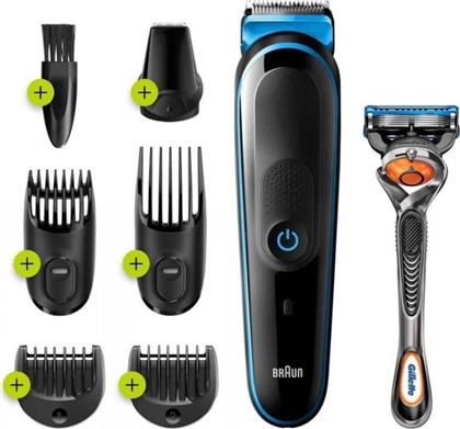 ΚΟΥΡΕΥΤΙΚΗ ΜΗΧΑΝΗ ALL-IN-ONE TRIMMER 5 7 IN 1 MGK5245 BRAUN από το PUBLIC