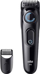 ΚΟΥΡΕΥΤΙΚΗ ΜΗΧΑΝΗ SERIES 3 ''BT3500'' - BT3500 BRAUN