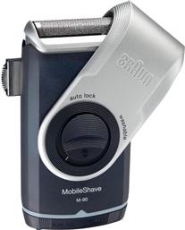 MOBILESHAVE M 90 BRAUN