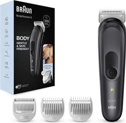 ΞΥΡΙΣΤΙΚΗ ΜΗΧΑΝΗ BODY BG3350 BRAUN