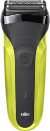 ΞΥΡΙΣΤΙΚΗ ΜΗΧΑΝΗ SERIES 3 300S ΜΑΥΡΟ BRAUN