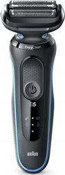 ΞΥΡΙΣΤΙΚΗ ΜΗΧΑΝΗ SERIES 5 51-M1000S FOIL SHAVER BLACK BLUE BRAUN