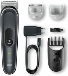 ΞΥΡΙΣΤΙΚΗ ΜΗΧΑΝΗ SERIES 5 BG5350 BRAUN